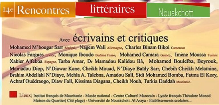 Bios Diallo : « Les Traversées Mauritanides ne sont pas essentiellement centrées sur l’espace francophone »