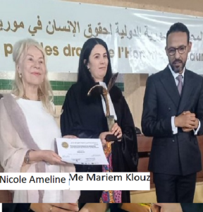 Me Mariem Klouz lauréate de la 10 ème édition du Concours international de plaidoiries pour les DH Mauritanie