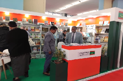 La Mauritanie expose au 27ème Salon international du livre d’Alger