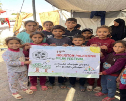 Le Festival du film palestinien de Houston dédie sa 19e édition à la mémoire de Mohammad Bakri.