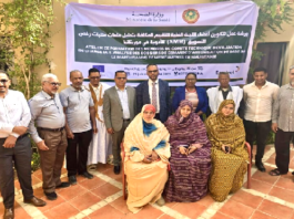 Assainir le marché du médicament en Mauritanie : le choix stratégique des compétences